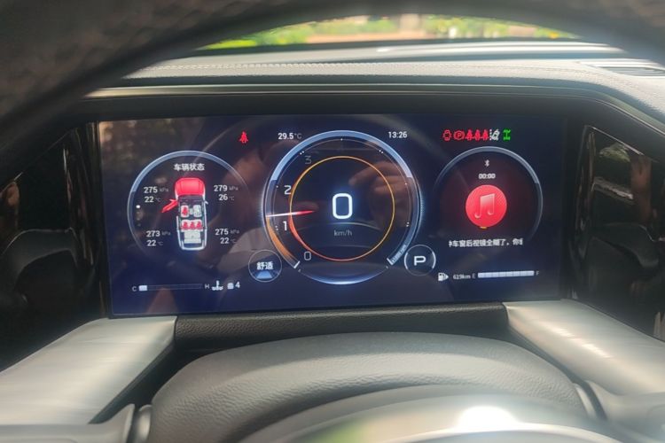 Used GAC Trumpchi GS8 2022 Flagship Series 2.0 TGDI Four-Wheel Drive Luxury Smart Connectivity Version (7 Seats) Instrument Cluster