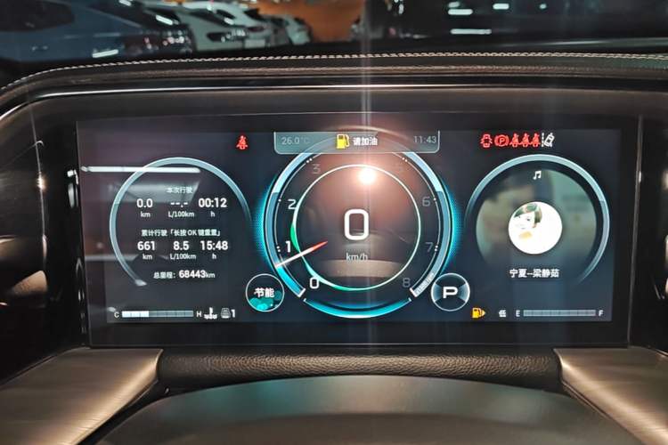 Used GAC Trumpchi GS8 2022 Linghang Series 2.0 TGDI Two-Wheel-Drive Luxury Smart Connectivity Version (7 Seats) Instrument Cluster