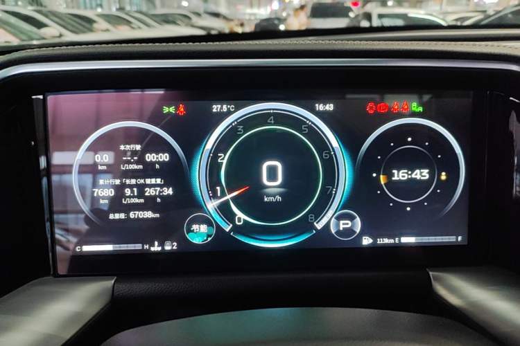 Used GAC Trumpchi GS8 2022 Flagship Series 2.0 TGDI Two-Wheel-Drive Prestige Edition (6-seater) Instrument Cluster
