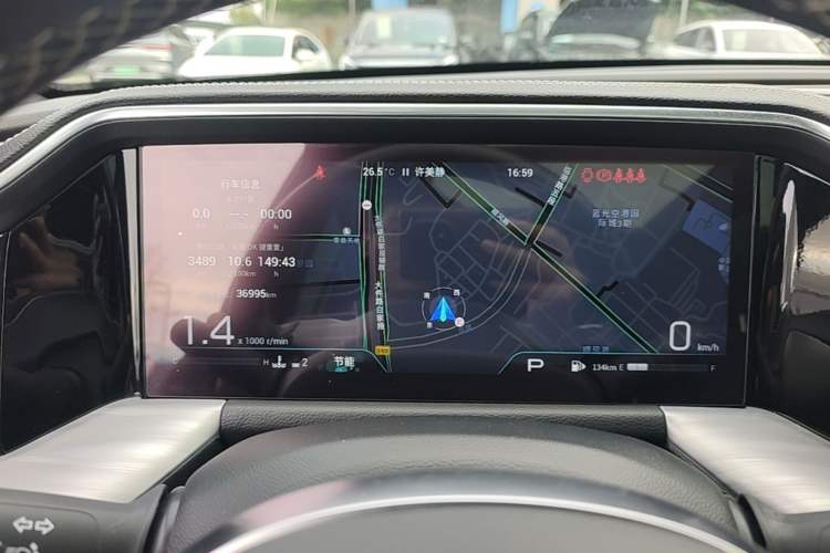 Used GAC Trumpchi GS8 2022 Linghang Series 2.0 TGDI Two-Wheel-Drive Luxury Smart Connectivity Version (7 Seats) Instrument Cluster