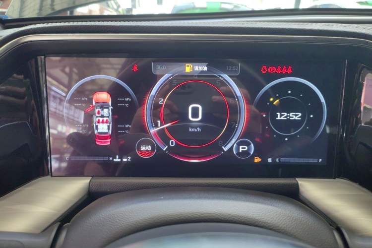 Used GAC Trumpchi GS8 2022 Linghang Series 2.0 TGDI Two-Wheel-Drive Luxury Smart Connectivity Version (7 Seats) Instrument Cluster