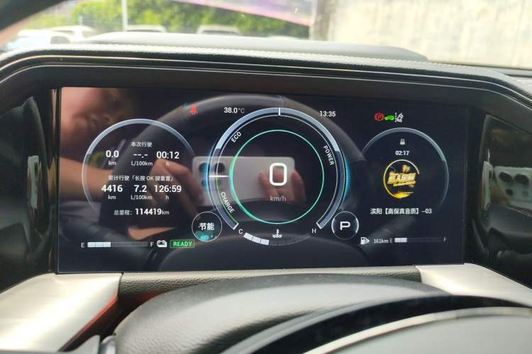 Used GAC Trumpchi GS8 2022 Double-Energy Series 2.0TM Four-Wheel Drive Premium Edition (7 Seats) Instrument Cluster