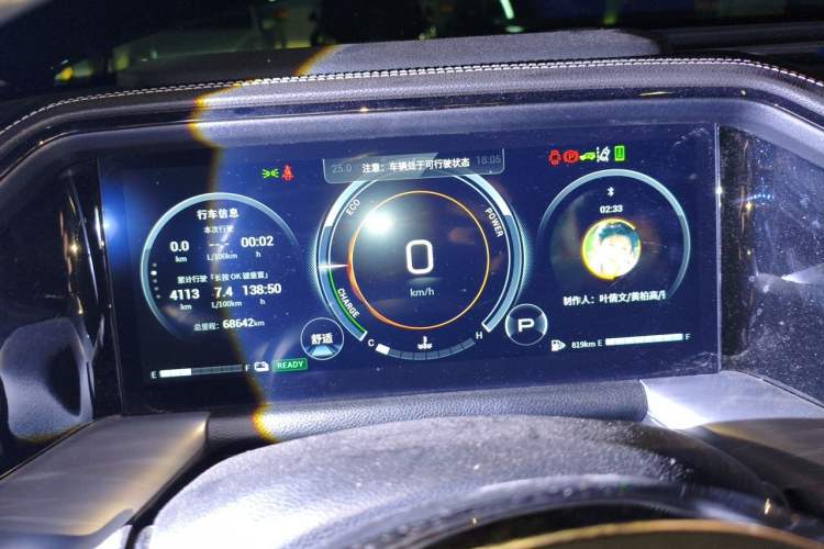 Used GAC Trumpchi GS8 2022 Double-Energy Series 2.0TM Four-Wheel Drive Premium Edition (7 Seats) Instrument Cluster