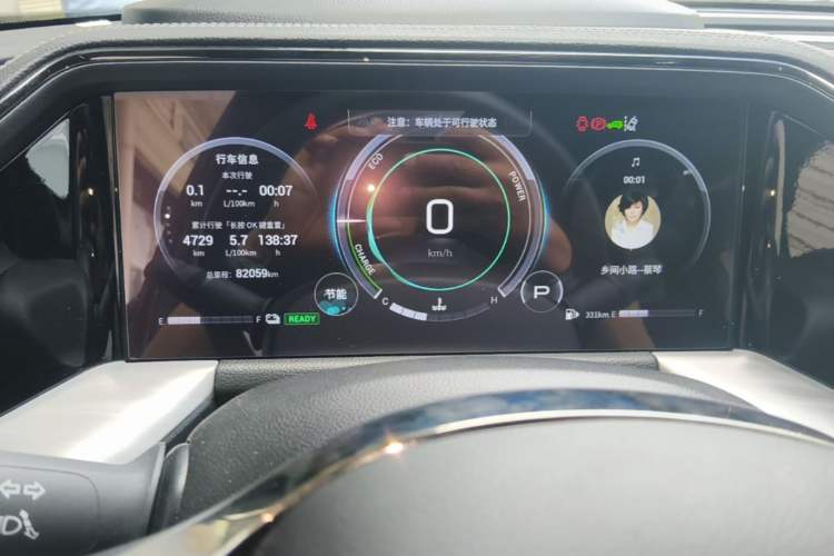 Used GAC Trumpchi GS8 2022 Dual-Engine Series 2.0TM Two-Wheel Drive Prestige Edition (7 Seats) Instrument Cluster