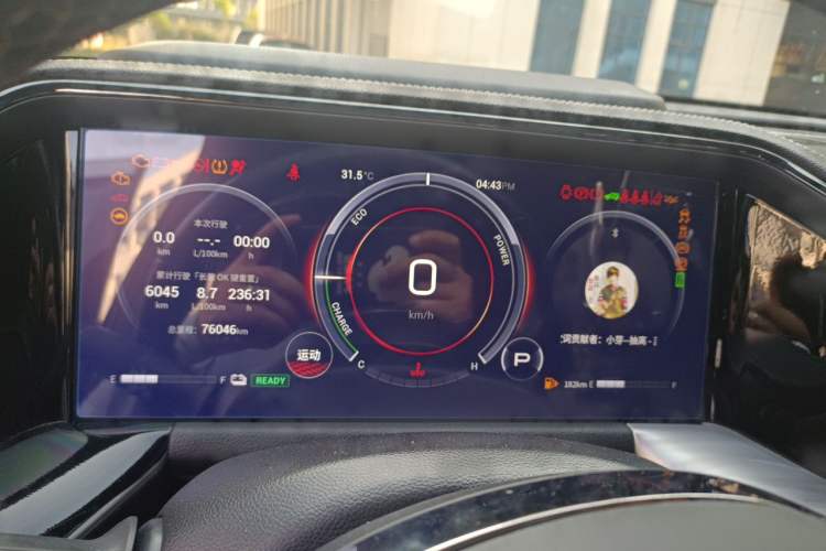 Used GAC Trumpchi GS8 2022 Double-Energy Series 2.0TM Four-Wheel Drive Premium Edition (7 Seats) Instrument Cluster