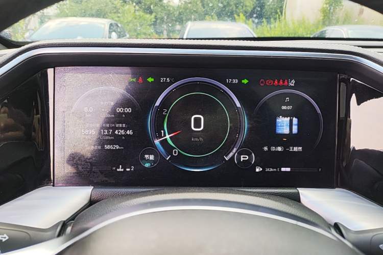 Used GAC Trumpchi GS8 2022 Linghang Series 2.0 TGDI Two-Wheel-Drive Luxury Smart Connectivity Version (7 Seats) Instrument Cluster