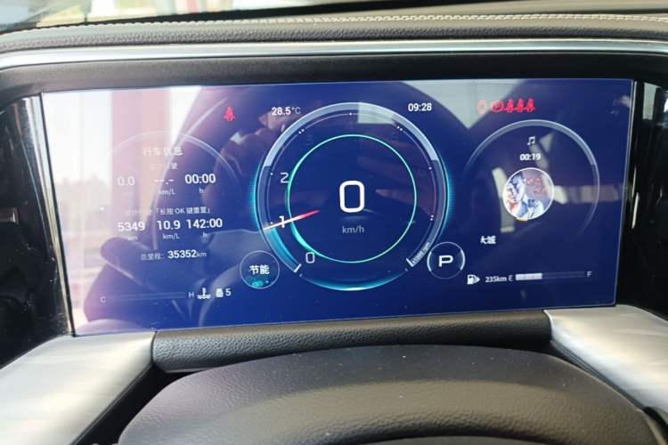 Used GAC Trumpchi GS8 2022 Linghang Series 2.0 TGDI Two-Wheel-Drive Luxury Smart Connectivity Version (7 Seats) Instrument Cluster