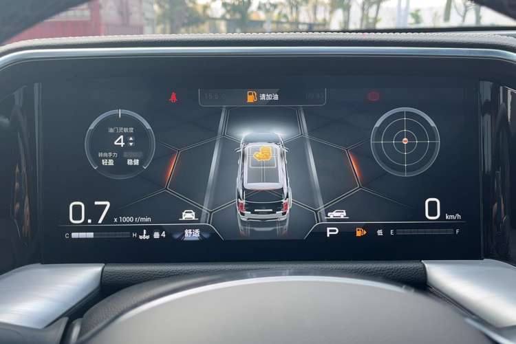 Used GAC Trumpchi GS8 2022 Linghang Series 2.0 TGDI Two-Wheel-Drive Luxury Smart Connectivity Version (7 Seats) Instrument Cluster