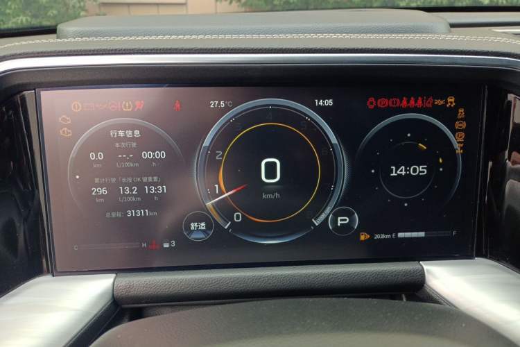 Used GAC Trumpchi GS8 2022 Flagship Series 2.0 TGDI Four-Wheel Drive Luxury Smart Connectivity Version (7 Seats) Instrument Cluster