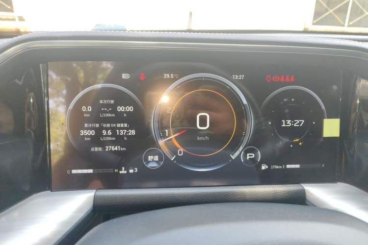 Used GAC Trumpchi GS8 2022 Linghang Series 2.0 TGDI Two-Wheel-Drive Luxury Smart Connectivity Version (7 Seats) Instrument Cluster