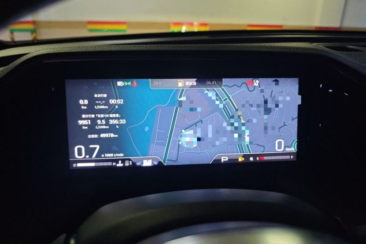 Used GAC Trumpchi GS8 2022 Linghang Series 2.0 TGDI Two-Wheel-Drive Luxury Smart Connectivity Version (7 Seats) Instrument Cluster