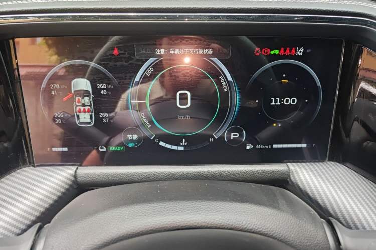 Used GAC Trumpchi GS8 2022 Double-Energy Series 2.0TM Four-Wheel Drive Premium Edition (7 Seats) Instrument Cluster