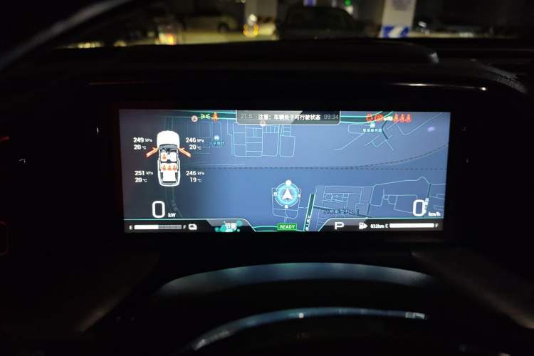 Used GAC Trumpchi GS8 2022 Dual-Engine Series 2.0TM Two-Wheel Drive Prestige Edition (7 Seats) Instrument Cluster