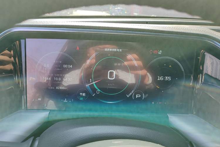 Used GAC Trumpchi GS8 2022 Linghang Series 2.0 TGDI Two-Wheel-Drive Luxury Smart Connectivity Version (7 Seats) Instrument Cluster