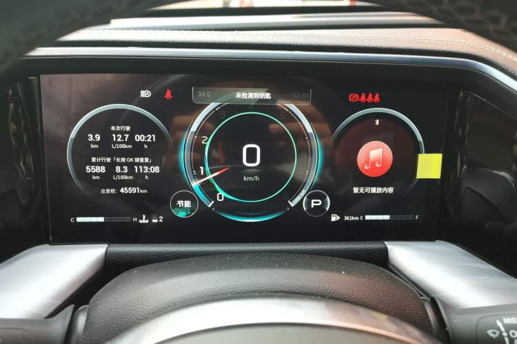 Used GAC Trumpchi GS8 2022 Linghang Series 2.0 TGDI Two-Wheel-Drive Luxury Smart Connectivity Version (7 Seats) Instrument Cluster
