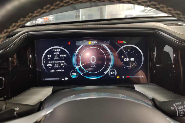 Used GAC Trumpchi GS8 2022 Flagship Series 2.0 TGDI Two-Wheel-Drive Prestige Edition (7 Seats) Instrument Cluster