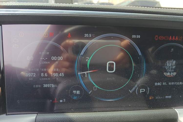 Used GAC Trumpchi GS8 2022 Flagship Series 2.0 TGDI Two-Wheel-Drive Prestige Edition (7 Seats) Instrument Cluster