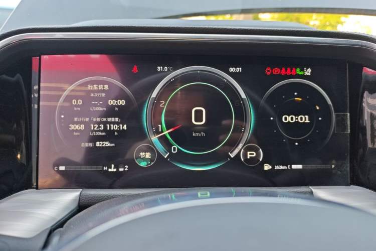 Used GAC Trumpchi GS8 2022 LINGHANG Series 2.0 TGDI Two-Wheel-Drive Luxury Edition (7 Seats) Instrument Cluster