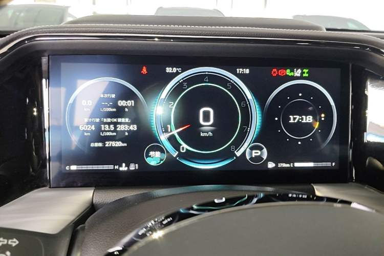 Used GAC Trumpchi GS8 2022 Flagship Series 2.0 TGDI Four-Wheel Drive Supreme Edition (7 Seats) Instrument Cluster