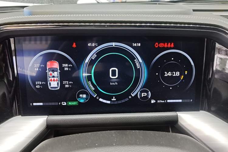 Used GAC Trumpchi GS8 2022 Dual-Engine Series 2.0TM Two-Wheel Drive Prestige Edition (7 Seats) Instrument Cluster