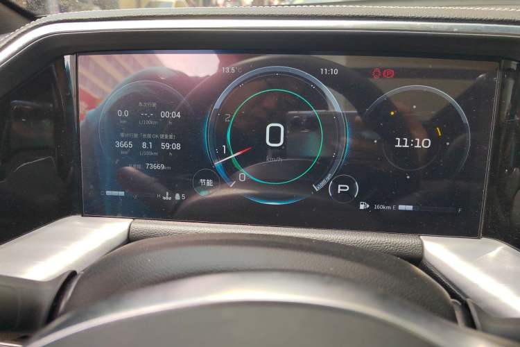 Used GAC Trumpchi GS8 2022 Linghang Series 2.0 TGDI Two-Wheel-Drive Luxury Smart Connectivity Version (7 Seats) Instrument Cluster