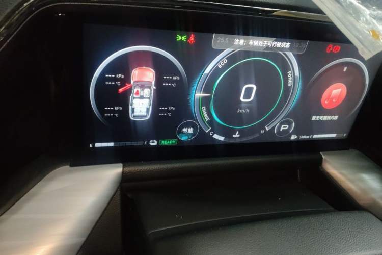 Used GAC Trumpchi GS8 2022 Dual-Engine Series 2.0TM Two-Wheel Drive Prestige Edition (7 Seats) Instrument Cluster
