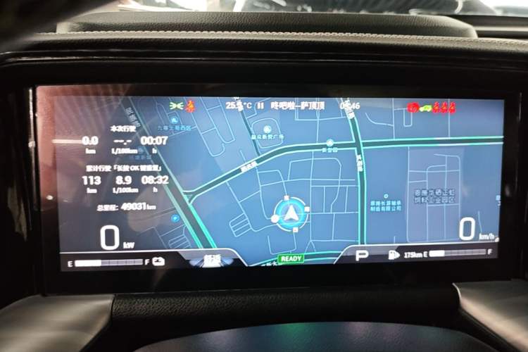 Used GAC Trumpchi GS8 2022 Double-Energy Series 2.0TM Four-Wheel Drive Premium Edition (7 Seats) Instrument Cluster