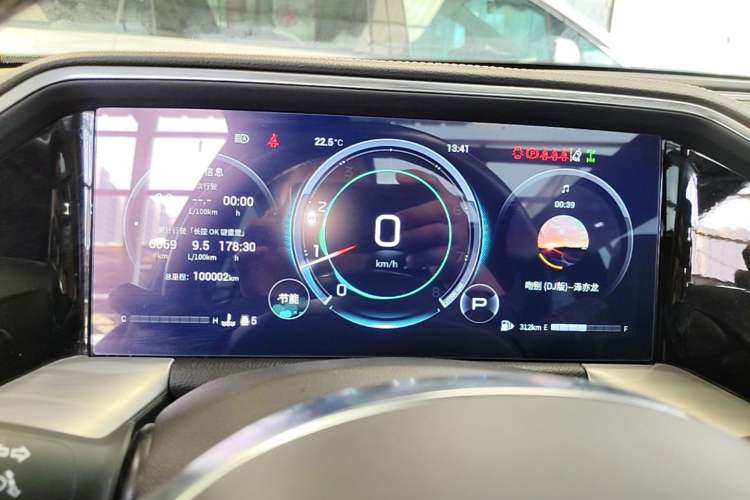 Used GAC Trumpchi GS8 2022 Flagship Series 2.0 TGDI Four-Wheel Drive Luxury Smart Connectivity Version (7 Seats) Instrument Cluster