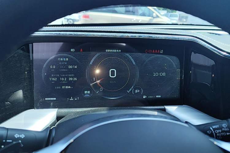 Used GAC Trumpchi GS8 2022 Linghang Series 2.0 TGDI Two-Wheel-Drive Luxury Smart Connectivity Version (7 Seats) Instrument Cluster