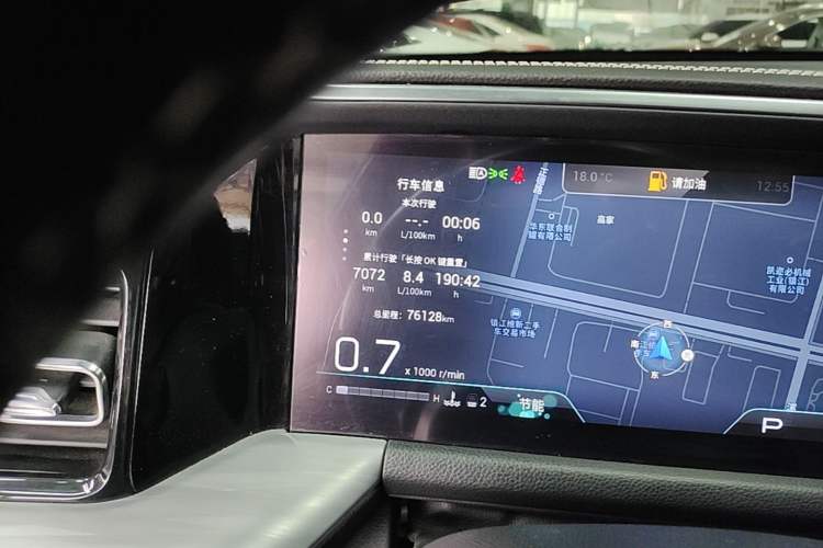 Used GAC Trumpchi GS8 2022 Linghang Series 2.0 TGDI Two-Wheel-Drive Luxury Smart Connectivity Version (7 Seats) Instrument Cluster