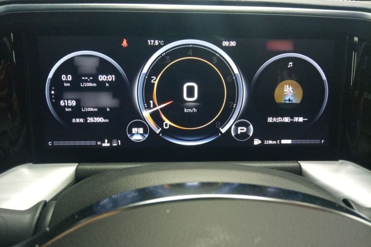 Used GAC Trumpchi GS8 2022 Linghang Series 2.0 TGDI Two-Wheel-Drive Luxury Smart Connectivity Version (7 Seats) Instrument Cluster