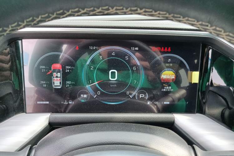 Used GAC Trumpchi GS8 2022 Linghang Series 2.0 TGDI Two-Wheel-Drive Luxury Smart Connectivity Version (7 Seats) Instrument Cluster