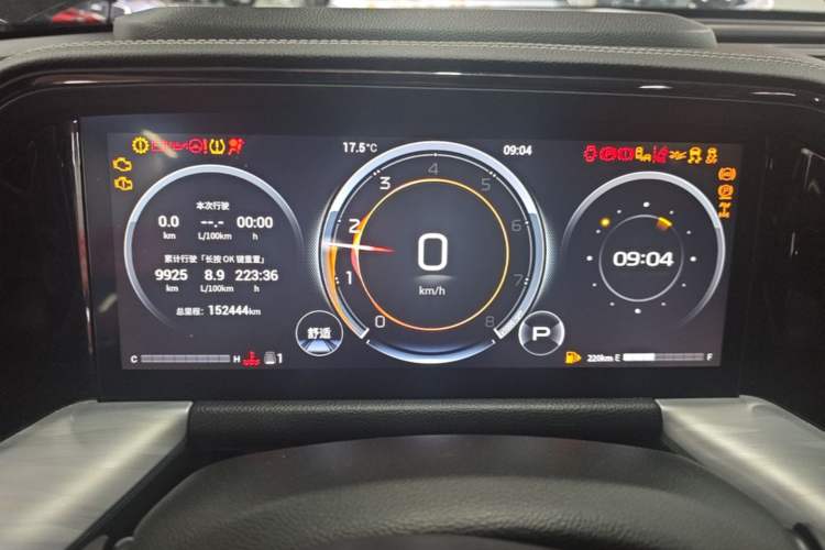 Used GAC Trumpchi GS8 2022 Flagship Series 2.0 TGDI All-Wheel-Drive Supreme Edition (6-seater) Instrument Cluster