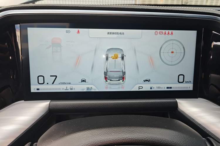 Used GAC Trumpchi GS8 2022 Linghang Series 2.0 TGDI Two-Wheel-Drive Luxury Smart Connectivity Version (7 Seats) Instrument Cluster