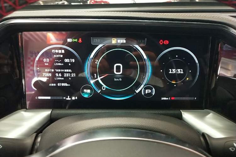 Used GAC Trumpchi GS8 2022 Linghang Series 2.0 TGDI Two-Wheel-Drive Luxury Smart Connectivity Version (7 Seats) Instrument Cluster