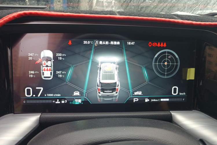 Used GAC Trumpchi GS8 2022 Linghang Series 2.0 TGDI Two-Wheel-Drive Luxury Smart Connectivity Version (7 Seats) Instrument Cluster