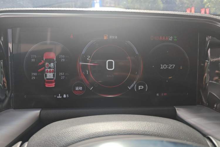 Used GAC Trumpchi GS8 2022 Flagship Series 2.0 TGDI Four-Wheel Drive Luxury Smart Connectivity Version (7 Seats) Instrument Cluster
