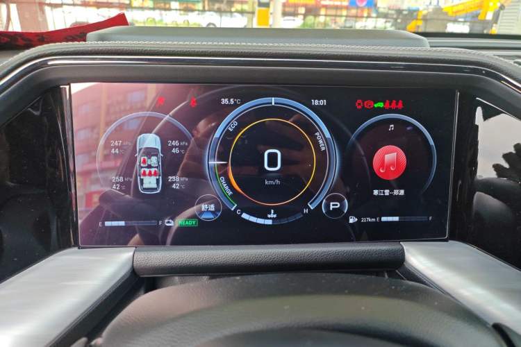 Used GAC Trumpchi GS8 2022 Double-Energy Series 2.0TM Four-Wheel Drive Premium Edition (7 Seats) Instrument Cluster