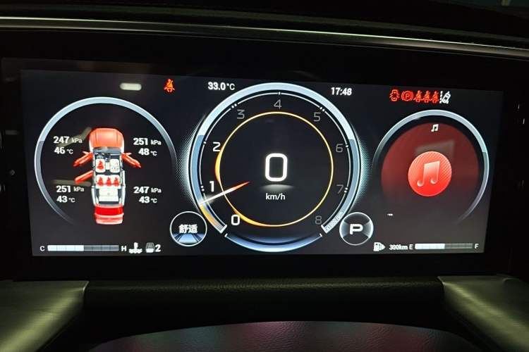Used GAC Trumpchi GS8 2022 Linghang Series 2.0 TGDI Two-Wheel-Drive Luxury Smart Connectivity Version (7 Seats) Instrument Cluster