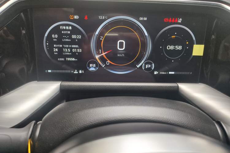 Used GAC Trumpchi GS8 2022 Linghang Series 2.0 TGDI Two-Wheel-Drive Luxury Smart Connectivity Version (7 Seats) Instrument Cluster