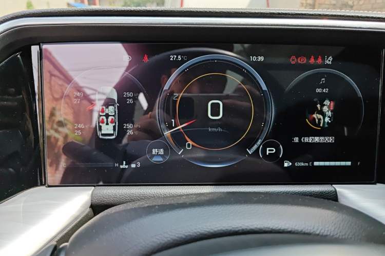 Used GAC Trumpchi GS8 2022 Linghang Series 2.0 TGDI Two-Wheel Drive Luxury Smart Connectivity Version (6 Seats) Instrument Cluster