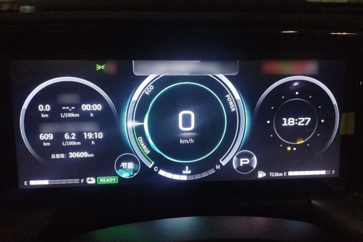 Used GAC Trumpchi GS8 2022 Double-Energy Series 2.0TM Four-Wheel Drive Premium Edition (7 Seats) Instrument Cluster