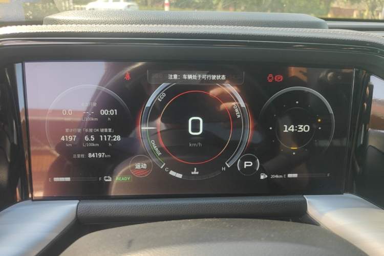Used GAC Trumpchi GS8 2022 Dual-Engine Series 2.0TM Two-Wheel Drive Prestige Edition (7 Seats) Instrument Cluster