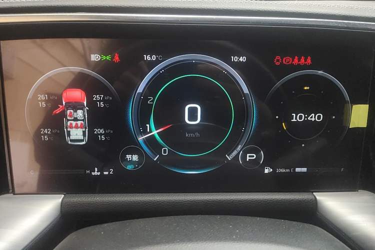 Used GAC Trumpchi GS8 2022 Linghang Series 2.0 TGDI Two-Wheel-Drive Luxury Smart Connectivity Version (7 Seats) Instrument Cluster