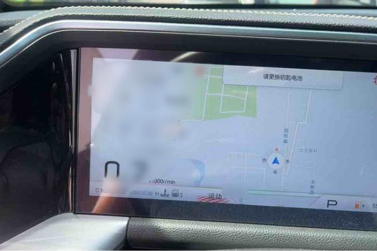 Used GAC Trumpchi GS8 2022 Linghang Series 2.0 TGDI Two-Wheel-Drive Luxury Smart Connectivity Version (7 Seats) Interior 5