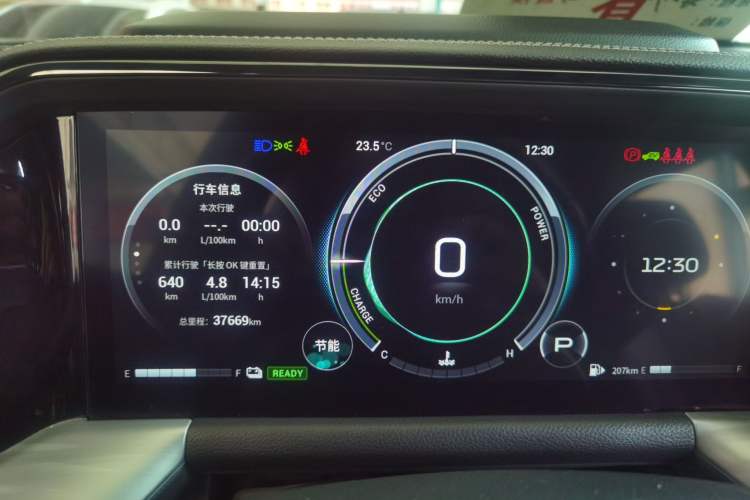 Used GAC Trumpchi GS8 2022 Dual-Engine Series 2.0TM Two-Wheel Drive Prestige Edition (7 Seats) Odometer Close Up