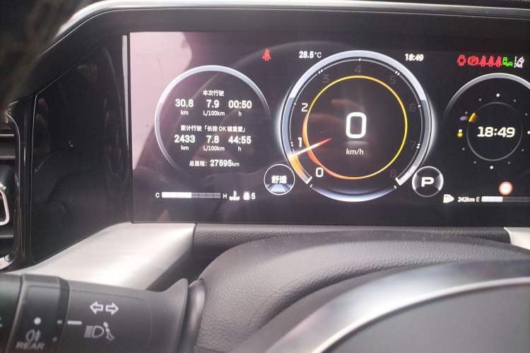 Used GAC Trumpchi GS8 2022 LINGHANG Series 2.0 TGDI Two-Wheel-Drive Luxury Edition (7 Seats) Odometer Close Up
