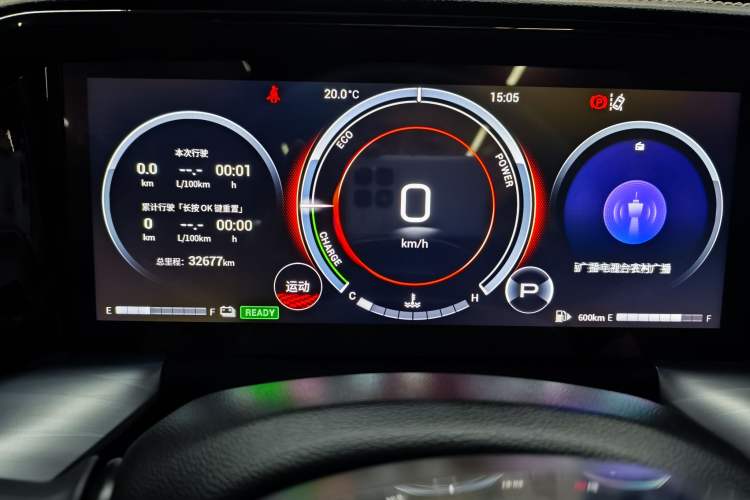 Used GAC Trumpchi GS8 2022 Dual-Engine Series 2.0TM Two-Wheel Drive Prestige Edition (7 Seats) Odometer Close Up