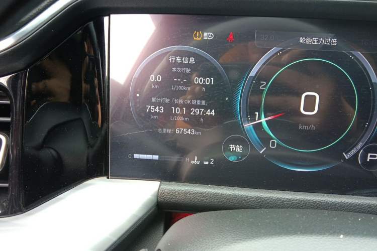 Used GAC Trumpchi GS8 2022 Linghang Series 2.0 TGDI Two-Wheel-Drive Luxury Smart Connectivity Version (7 Seats) Odometer Close Up