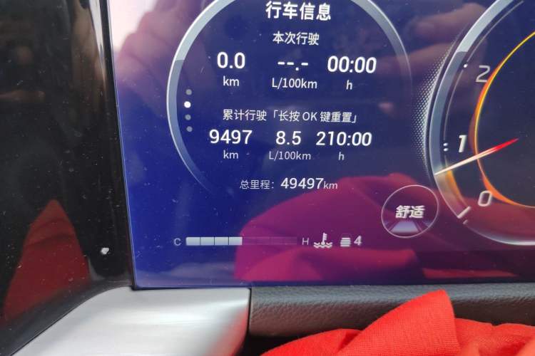 Used GAC Trumpchi GS8 2022 Flagship Series 2.0 TGDI Two-Wheel-Drive Prestige Edition (7 Seats) Odometer Close Up